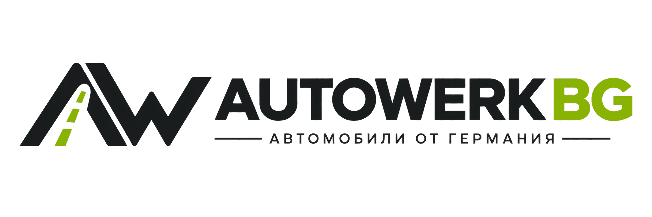 AUTOWERK BG — Автомобили от Германия